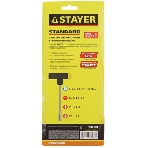Набор STAYER 2540-H20 с Т-образной ручкой с насадками. 21 предмет, фото3
