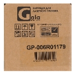 Картридж лазерный GalaPrint GP-006R01176 голубой (16000 стр.) для Xerox WorkCentre 7228/7235/7245/7328/7335/7345/7346/Pro C2128/C2636/C3545, фото2