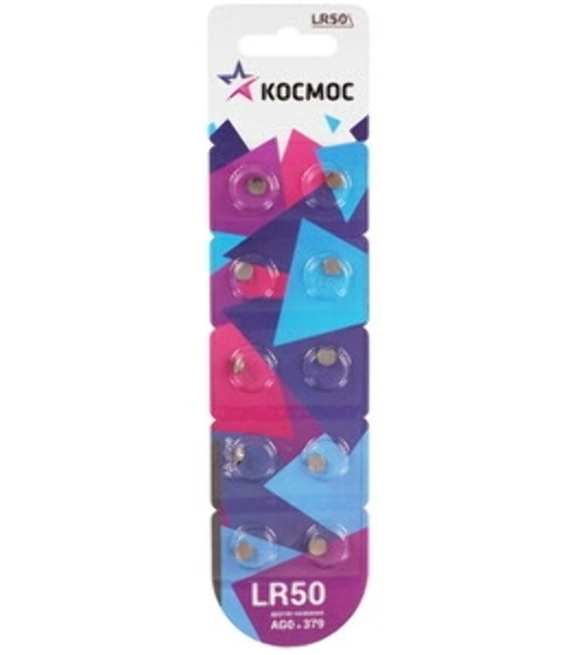 Элемент питания Космос алкалиновый 'таблетка' AG0 LR50 (блист.10шт)
