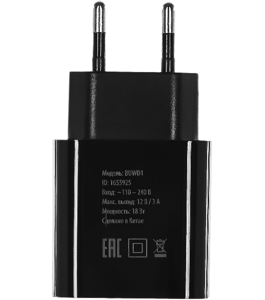 Сетевое зарядное устройство Buro BUWD1 3A PD+QC черный