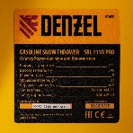 Бензиновая снегоуборочная машина Denzel SBL 711D PRO, 302cc, эл.старт, фара, обогрев, блок. дифф., фото13
