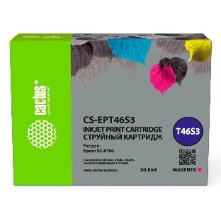 Картридж струйный Cactus CS-EPT46S3 (T46S3) пурпурный пигментный (30 мл) для Epson SureColor SC-P700