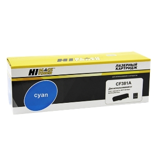 Картридж лазерный HP CLJ Pro MFP M476dn/dw/nw (Hi-Black) №312A, CF381A, C, 2,7К