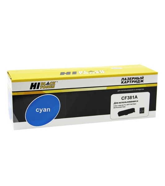 Картридж лазерный HP CLJ Pro MFP M476dn/dw/nw (Hi-Black) №312A, CF381A, C, 2,7К