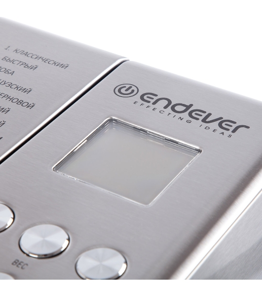 Хлебопечка Endever Skyline MB-62
