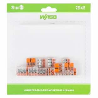 Универсальная клемма 3-х проводная, 20 штук (серия 221-413)