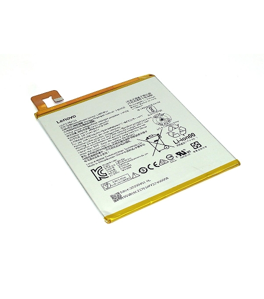 Аккумуляторная батарея для планшета Lenovo Tab E10 TB-X104F 4850mAh