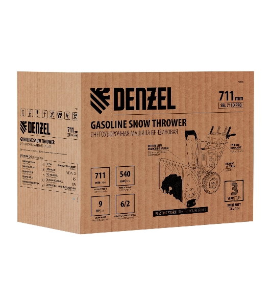 Бензиновая снегоуборочная машина Denzel SBL 711D PRO, 302cc, эл.старт, фара, обогрев, блок. дифф.