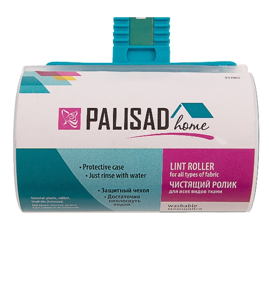 Чистящий ролик Home Palisad моющийся, для всех видов тканей