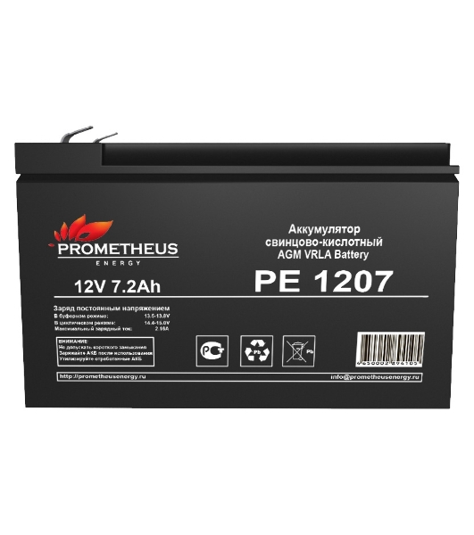 Батарея для ИБП Prometheus Energy РЕ1207 12В 7.2А·ч