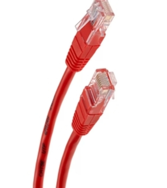 Патч-корд 20м 'Telecom' UTP кат.5е RJ45, литой, серый, NA102--20M