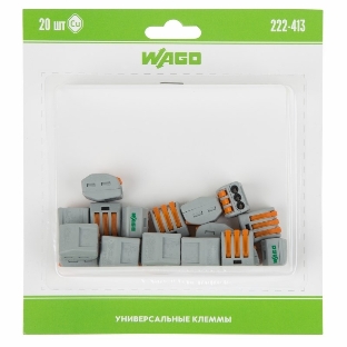Универсальная клемма 3-х проводная, 20 штук (серия 222-413)