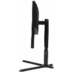 Монитор 24.5' AOC Gaming 25G3ZM VA 1920x1080, 240 Гц, 1 мс, 16:9, 300 кд/м2, 2xHDMI, 1xDP, черный/красный, фото26