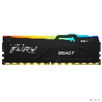 Оперативная память Kingston Fury Beast, DDR5, 16Gb (1x16Gb), 6000MHz, CL30, DIMM, с радиатором, RGB, черный, фото10