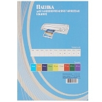 Пленка для ламинирования Office Kit 80мкм A6 (100 шт) глянцевая PLP111*154/80, фото5