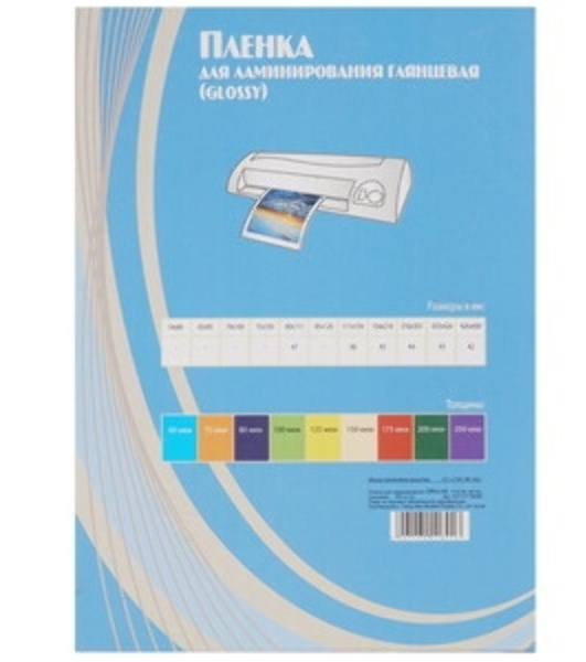 Пленка для ламинирования Office Kit 80мкм A6 (100 шт) глянцевая PLP111*154/80