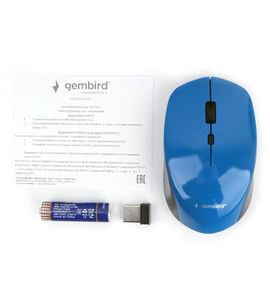 Мышь беспроводная Gembird MUSW-250-2 синий, 1600 dpi, радиоканал, USB, кнопки - 4