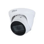 Уличная купольная IP-видеокамера Dahua 2Мп; 1/2.8” CMOS; моторизованный объектив 2.8~12 мм; механический ИК-фильтр; чувствительность 0.008лк@F1.7; сжатие: H.265+, H.265, H.264+, H.264, MJPEG; 2 потока, фото4