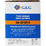 Картридж лазерный G&G GG-CF361X голубой (9500 стр.) для HP CLJ M553N/M553DN/M553X/M577C/M577Z/M577F/M577DN, фото2