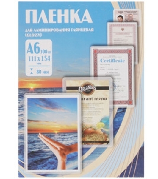 Пленка для ламинирования Office Kit 80мкм A6 (100 шт) глянцевая PLP111*154/80