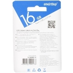 Флешка USB Smartbuy V-Cut series blue (SB16GbVC-B), 16Gb, USB 2.0, R/W 25/15, синий, фото3