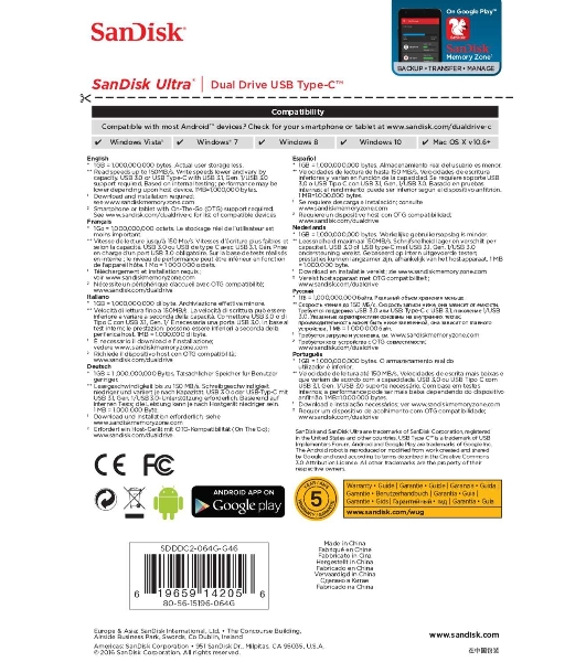 Флешка USB Sandisk 64Gb Ultra Dual SDDDC2-064G-G46 USB 3.0 серый/узор