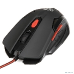 Мышь проводная Dialog Gan-Kata MGK-10U черный, 2400 dpi, USB, кнопки - 6, фото9