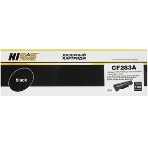 Чип Hi-Black к картриджу HP LJ P4014/4015 new, 10K, фото 1
