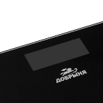 Весы кухонные Добрыня DO-3012B круглые, d18,5см 5кг яблоки x24, фото 1
