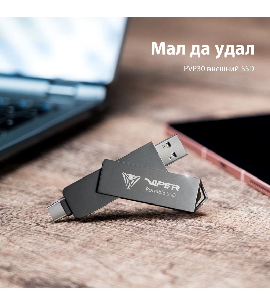 Внешний SSD Patriot Viper PVP30 USB-C 1Tb 2.5' USB-A черный