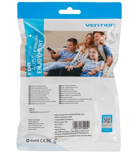 Колпачки изолирующие Vention IODH0-50 для разъемов RJ-45 (50 шт.) - Серый