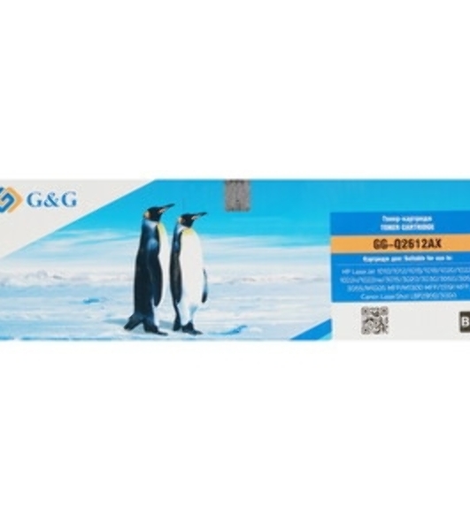 Картридж струйный G&G GG-CD972AE голубой (14.6 мл) для HP Officejet 6000/6500/6500A/7000/7500A