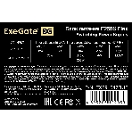 Блок питания ExeGate F250S (EX291347RUS), 250Вт, 40мм, серый, фото2
