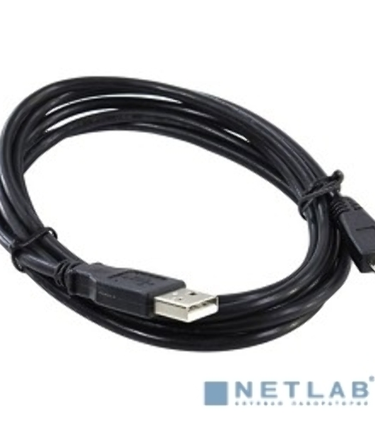 Кабель ExeGate EX169532RUS Кабель USB 2.0 A-->micro-B 1.2м ExeGate