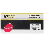 Чип к картриджу Samsung CLP-310/315 (Hi-Black), M, 1K, фото 1