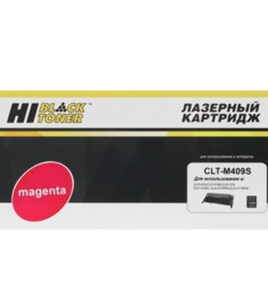 Чип к картриджу Samsung CLP-310/315 (Hi-Black), M, 1K