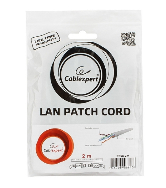 Патч-корд UTP Cablexpert PP6U-2M cat.6, 2м, литой, многожильный, серый