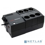 Источник бесперебойного питания CyberPower BS450E/450 ВА/270 Вт/8 х CEE 7 (евророзетка), фото18