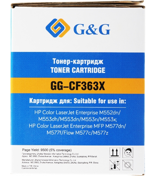 Картридж лазерный G&G GG-CF363X пурпурный (9500 стр.) для HP CLJ M553N/M553DN/M553X/M577C/M577Z/M577F/M577DN