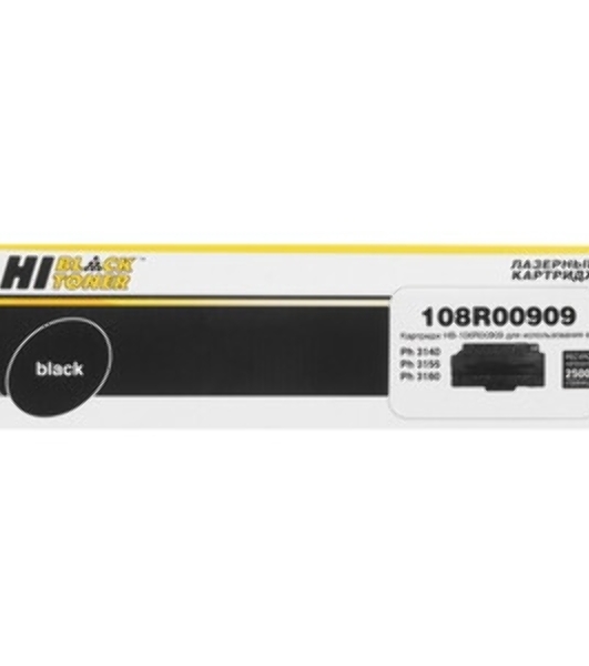 Чип к картриджу Xerox Phaser 3140/3155/3160 (Hi-Black) new, 2,5K