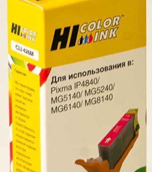 Картридж Canon PIXMA MG5140/5240/6140/8140 (Hi-Black) CLI-426M, M