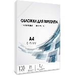 Обложки для переплета Heleos A4 150мкм прозрачный (100шт) PCA4-150, фото 1