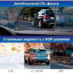 Видеорегистратор с радар-детектором TrendVision Hybrid Signature Real 4K 2CH GPS ГЛОНАСС, фото20