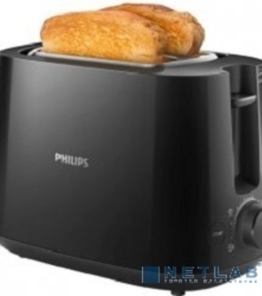 Тостер Philips HD2581/90 черный, 830 Вт, 2 слота