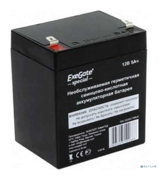 Батарея для ИБП ExeGate DT 1205 (12V 5Ah, клеммы F1)