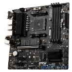 Материнская плата MSI B550M PRO-VDH, AM4, AMD B550, 4xDDR4, 4xSATA, 2xM.2, 1xPCI-E 4.0 x16, 2xPCI-E x1, 1xDP, 1xHDMI, 1xVGA, 1x 1Gb LAN, 2xUSB 2.0, 4xUSB 3.2 Gen 1, 3x3.5 мм, 7.1, Micro-ATX, фото12