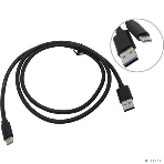 Кабель USB 3.0 ExeGate EX272347RUS EX-CC-USB3-AMCM-1.0 (USB Type-C/USB 3.0 Am, 1,0м), фото3