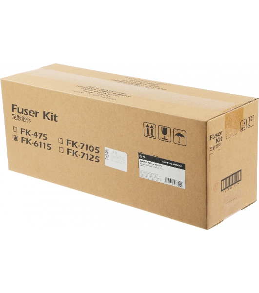 Печка в сборе Cactus CS-FU-KYO-M4125-NC (FK-6115-new compat) для Kyocera ECOSYS M4132idn/M4125idn