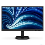 Монитор 23.8' Philips 24B2N2100L IPS 1920x1080, 100 Гц, 4 мс, 16:9, 250 кд/м², HDMI, VGA, 3.5 мм, Adaptive-Sync, черный, фото9