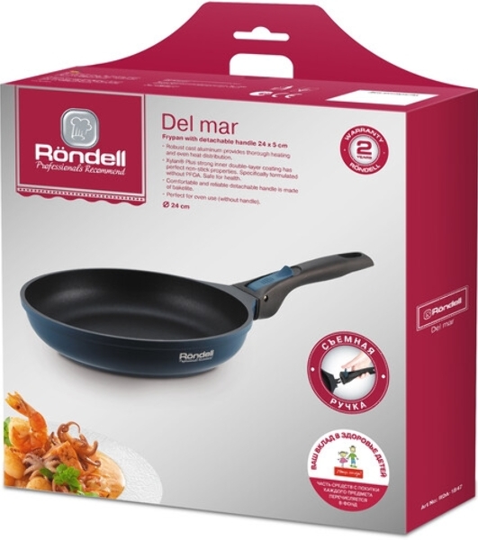 Сковорода Rondell Del mar RDA-1847 круглая 24 см, покрытие: Xylan Plus ручка съемная (без крышки) синий